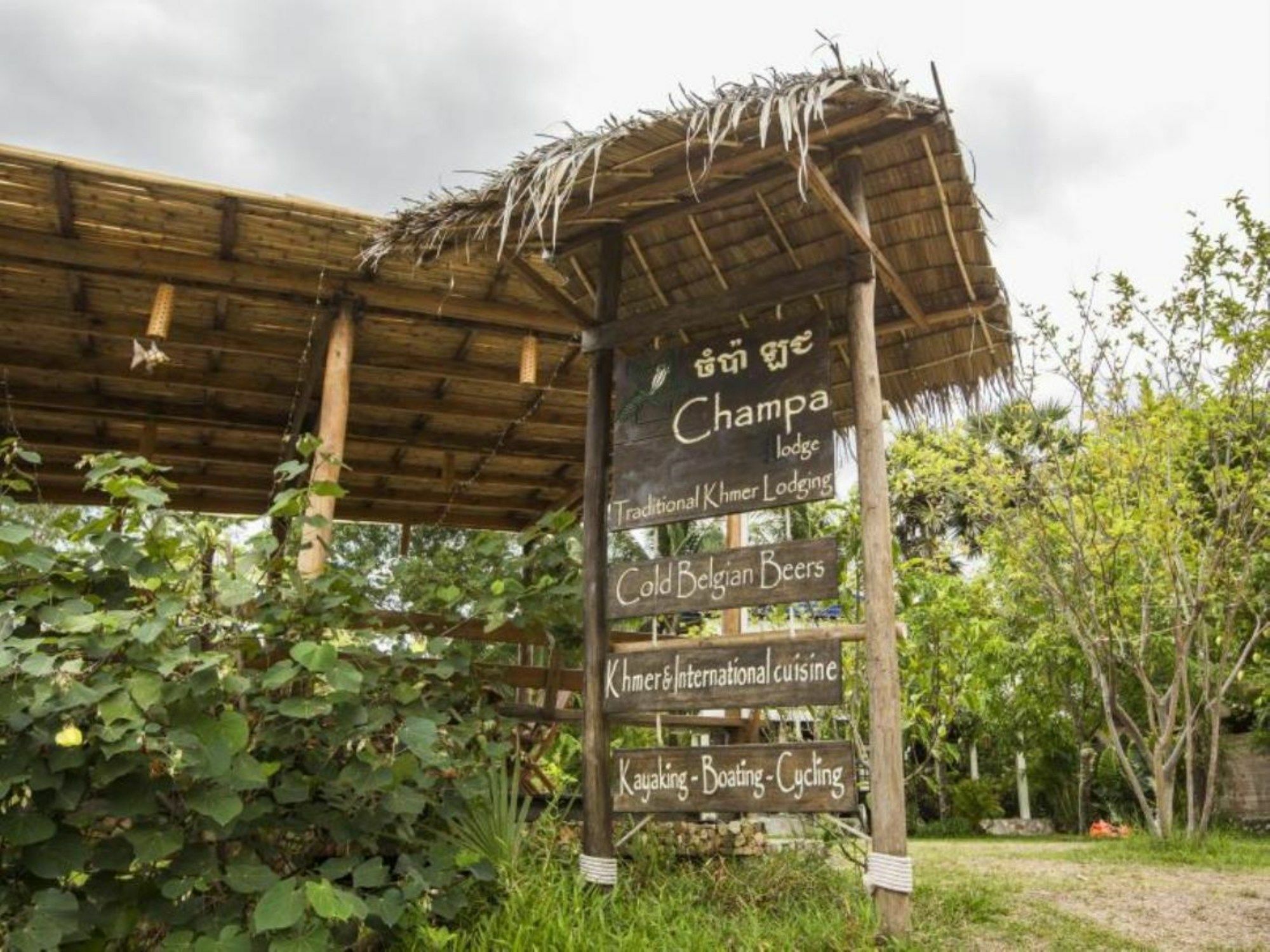 Champa Lodge Кампот Екстер'єр фото